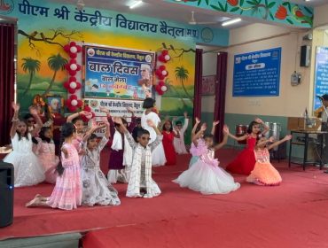Bal Diwas 1