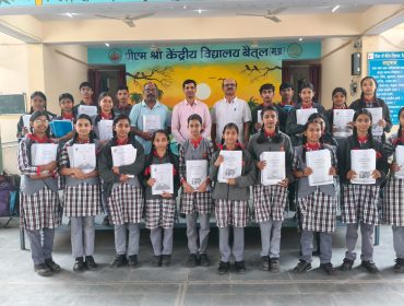 WhatsApp Image 2025-10-14 at 10.30.00 AM