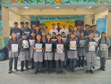 WhatsApp Image 2025-10-14 at 8.53.47 AM