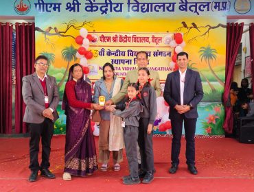 WhatsApp Image 2025-12-15 at 5.44.23 PM (1)