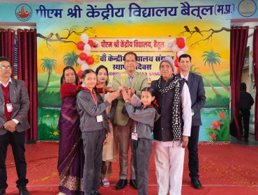 WhatsApp Image 2025-12-15 at 5.44.24 PM (2)