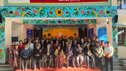 WhatsApp Image 2025-12-09 at 11.18.36 AM