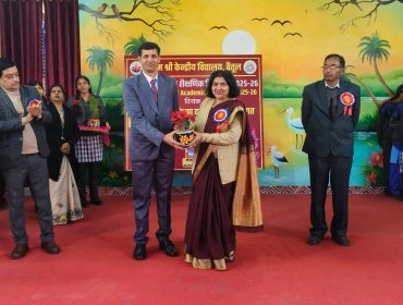 WhatsApp Image 2025-12-09 at 11.18.19 AM