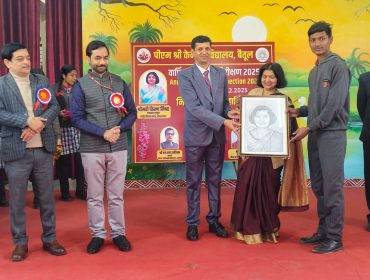 WhatsApp Image 2025-12-09 at 11.18.23 AM