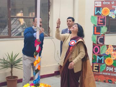 WhatsApp Image 2025-12-09 at 11.18.24 AM