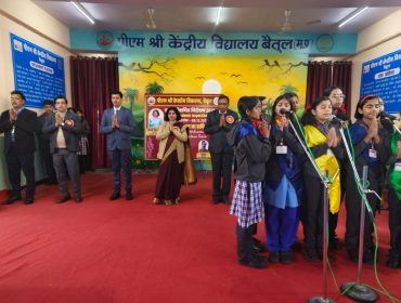 WhatsApp Image 2025-12-09 at 11.18.28 AM