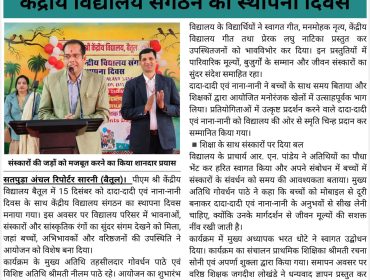 WhatsApp Image 2025-12-16 at 2.33.15 PM (1)