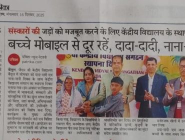 WhatsApp Image 2025-12-16 at 2.33.13 PM (2)