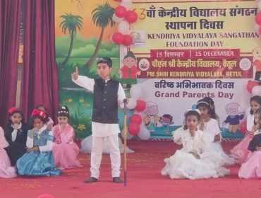 WhatsApp Image 2025-12-15 at 1.39.28 PM