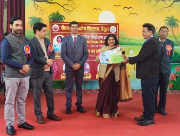 WhatsApp Image 2025-12-09 at 11.18.32 AM