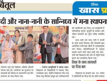 WhatsApp Image 2025-12-16 at 2.33.13 PM (1)