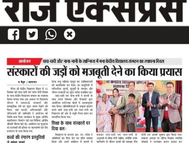 WhatsApp Image 2025-12-16 at 2.33.14 PM (1)