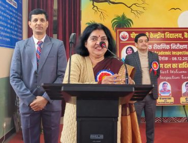 WhatsApp Image 2025-12-09 at 11.18.28 AM (2)