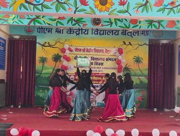 WhatsApp Image 2025-12-15 at 1.39.37 PM