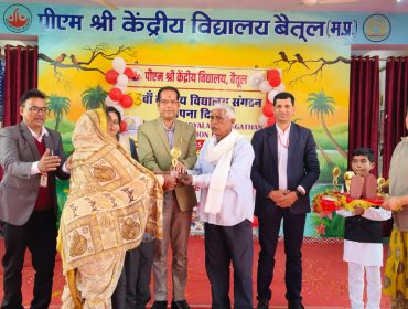 WhatsApp Image 2025-12-15 at 5.44.24 PM (1)