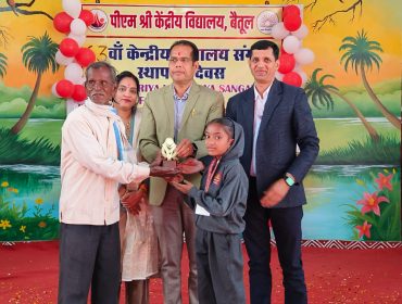 WhatsApp Image 2025-12-15 at 5.44.23 PM