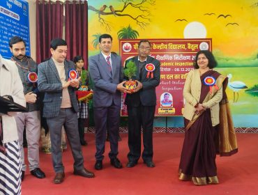 WhatsApp Image 2025-12-09 at 11.18.18 AM