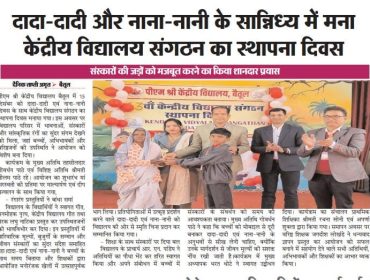 WhatsApp Image 2025-12-16 at 2.33.15 PM