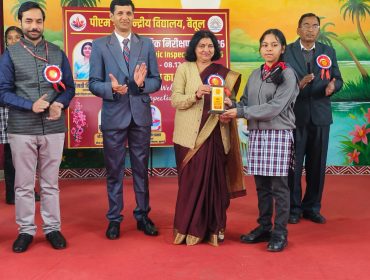 WhatsApp Image 2025-12-09 at 11.18.29 AM (1)