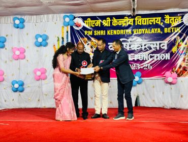 WhatsApp Image 2026-02-12 at 9.24.34 AM (1)