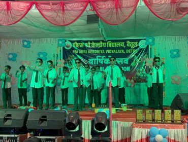 WhatsApp Image 2026-02-12 at 9.24.25 AM (1)