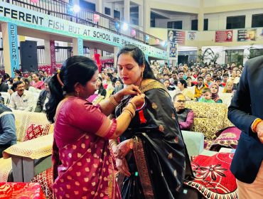 WhatsApp Image 2026-02-12 at 9.24.22 AM (1)