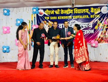 WhatsApp Image 2026-02-12 at 9.24.34 AM