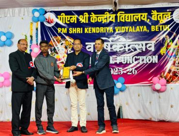 WhatsApp Image 2026-02-12 at 9.24.35 AM (2)