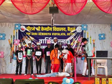 WhatsApp Image 2026-02-12 at 9.24.31 AM (1)