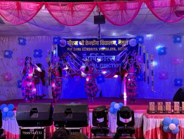 WhatsApp Image 2026-02-12 at 9.24.27 AM (1)