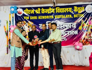 WhatsApp Image 2026-02-12 at 9.24.38 AM (2)