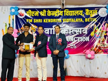 WhatsApp Image 2026-02-12 at 9.24.36 AM