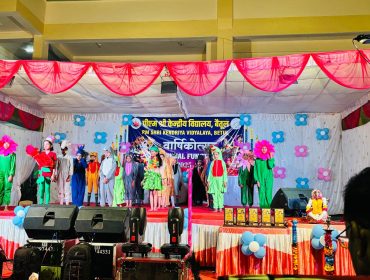 WhatsApp Image 2026-02-12 at 9.24.23 AM (1)