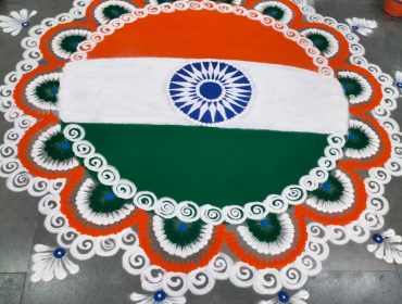 WhatsApp Image 2026-01-26 at 3.03.30 PM