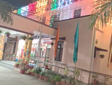 WhatsApp Image 2026-01-25 at 11.14.53 PM