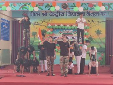 WhatsApp Image 2026-01-26 at 12.06.51 PM