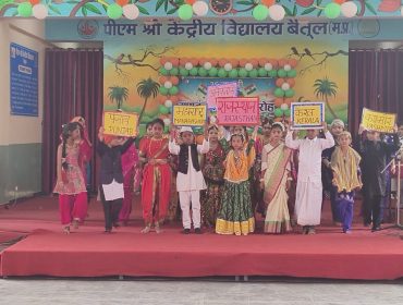 WhatsApp Image 2026-01-26 at 12.06.49 PM