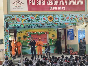 School Safety Program