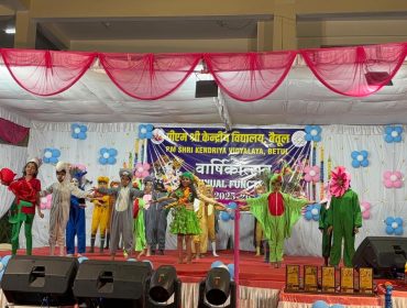 WhatsApp Image 2026-02-12 at 9.24.24 AM