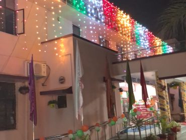 WhatsApp Image 2026-01-25 at 11.14.52 PM