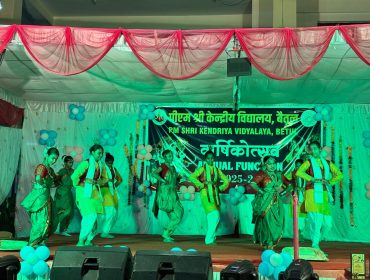 WhatsApp Image 2026-02-12 at 9.24.32 AM