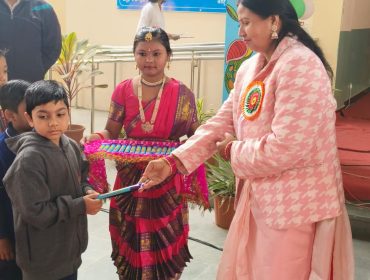 WhatsApp Image 2026-01-26 at 12.06.52 PM (1)