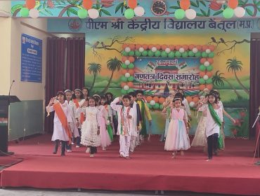 WhatsApp Image 2026-01-26 at 12.06.46 PM