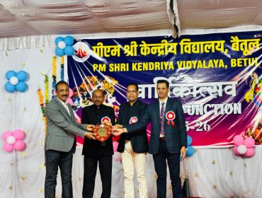 WhatsApp Image 2026-02-12 at 9.24.38 AM