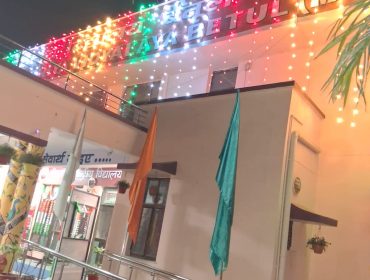 WhatsApp Image 2026-01-25 at 11.14.54 PM