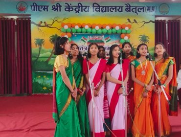 WhatsApp Image 2026-01-26 at 12.06.53 PM (1)