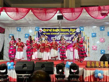 WhatsApp Image 2026-02-12 at 9.24.28 AM (2)