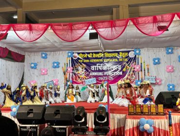 WhatsApp Image 2026-02-12 at 9.24.26 AM (1)