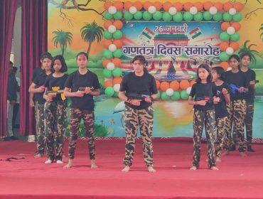 WhatsApp Image 2026-01-26 at 12.06.50 PM