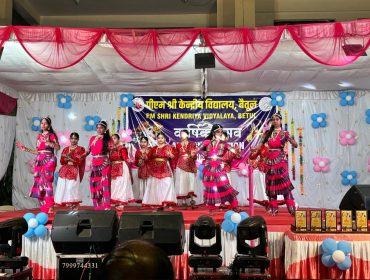 WhatsApp Image 2026-02-12 at 9.24.29 AM